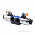 DSG-03 سیریز سولینائڈ دشاتمک کنٹرول والو